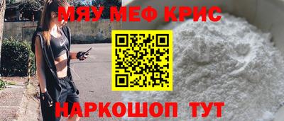 кокаин перу Малгобек