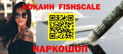 кокс Мариинск