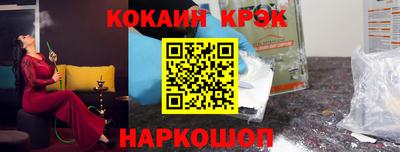 дмт Можга
