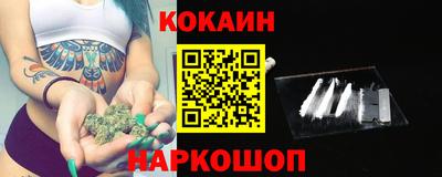 PSILOCYBIN Можайск