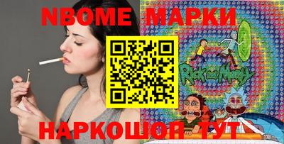 jwh Моздок