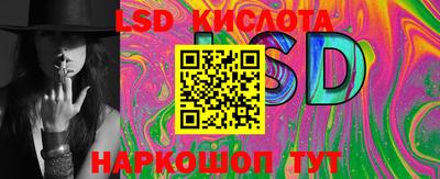 кокс Мариинск