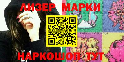 кокс Мариинск
