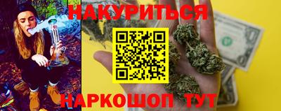 меф Малоярославец
