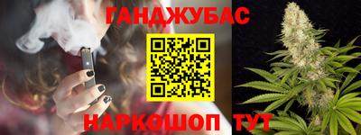 меф Малоярославец