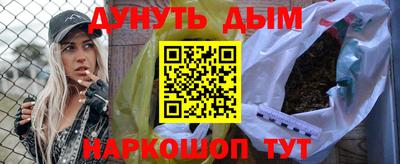 кокс Мариинск