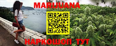 кокаин перу Малгобек