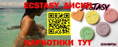 кокс Мариинск
