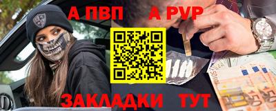 кокс Мариинск