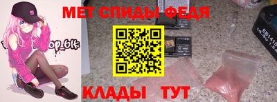 кокаин перу Малгобек