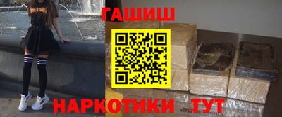 кокс Мариинск