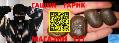 меф Малоярославец