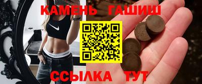 кокс Мариинск