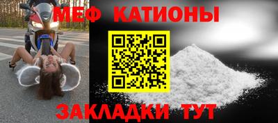кокс Мариинск