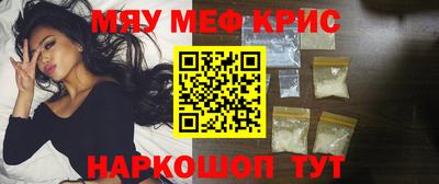 кокаин перу Малгобек
